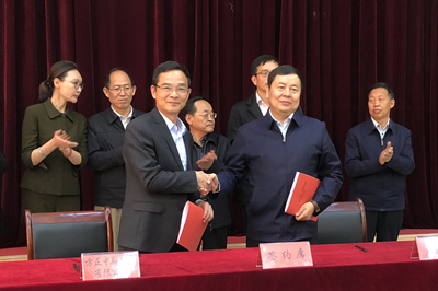 bifa·必发(中国)唯一官方网站